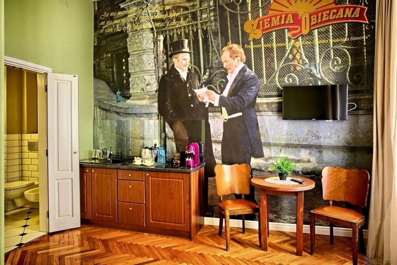 Stare Kino Cinema Residence 우치 외부 사진