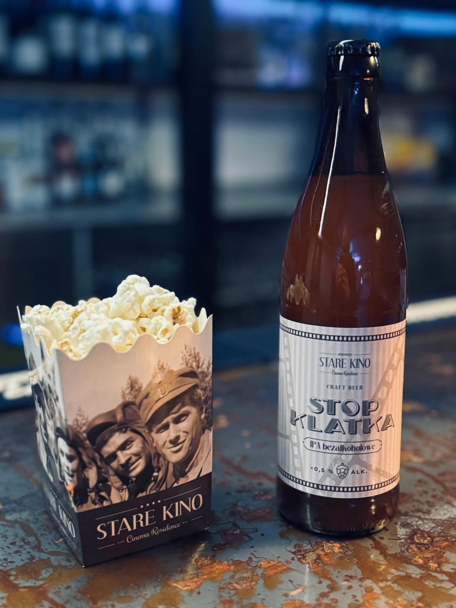 Stare Kino Cinema Residence 우치 외부 사진